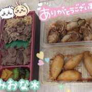 ヒメ日記 2025/11/19 23:44 投稿 ミオナ クレイジーホース