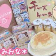 ヒメ日記 2025/11/22 23:46 投稿 ミオナ クレイジーホース