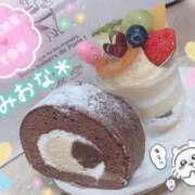 ヒメ日記 2025/11/23 22:36 投稿 ミオナ クレイジーホース