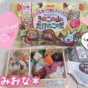 ヒメ日記 2025/12/07 23:04 投稿 ミオナ クレイジーホース