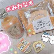 ヒメ日記 2025/12/14 23:22 投稿 ミオナ クレイジーホース