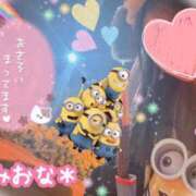 ヒメ日記 2025/12/15 11:50 投稿 ミオナ クレイジーホース