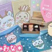 ヒメ日記 2025/12/16 22:40 投稿 ミオナ クレイジーホース