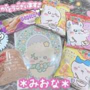 ヒメ日記 2025/12/17 22:38 投稿 ミオナ クレイジーホース