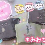 ヒメ日記 2025/12/18 23:22 投稿 ミオナ クレイジーホース