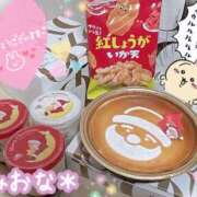 ヒメ日記 2025/12/20 23:46 投稿 ミオナ クレイジーホース