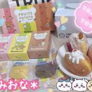 ヒメ日記 2025/12/23 23:24 投稿 ミオナ クレイジーホース