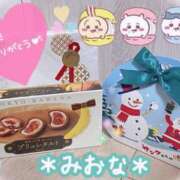 ヒメ日記 2025/12/24 23:34 投稿 ミオナ クレイジーホース