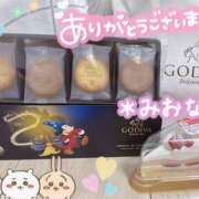 ヒメ日記 2025/12/25 23:32 投稿 ミオナ クレイジーホース