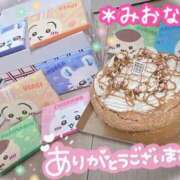 ヒメ日記 2025/12/27 22:14 投稿 ミオナ クレイジーホース