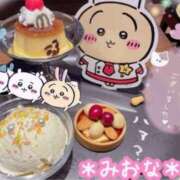 ヒメ日記 2025/12/29 23:26 投稿 ミオナ クレイジーホース