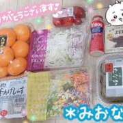 ヒメ日記 2026/01/08 23:04 投稿 ミオナ クレイジーホース