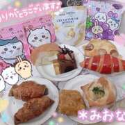 ヒメ日記 2026/01/11 23:32 投稿 ミオナ クレイジーホース