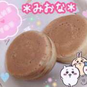 ヒメ日記 2026/01/14 22:24 投稿 ミオナ クレイジーホース