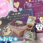 ヒメ日記 2026/01/15 23:16 投稿 ミオナ クレイジーホース