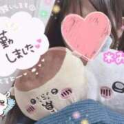 ヒメ日記 2026/01/21 11:54 投稿 ミオナ クレイジーホース