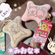 ヒメ日記 2026/01/25 11:58 投稿 ミオナ クレイジーホース