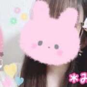 ヒメ日記 2026/02/12 11:52 投稿 ミオナ クレイジーホース