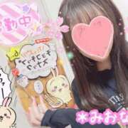 ヒメ日記 2026/02/13 11:54 投稿 ミオナ クレイジーホース