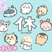 ヒメ日記 2026/02/19 09:22 投稿 ミオナ クレイジーホース