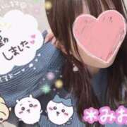 ヒメ日記 2026/02/20 11:52 投稿 ミオナ クレイジーホース