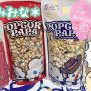 ヒメ日記 2026/02/24 22:28 投稿 ミオナ クレイジーホース