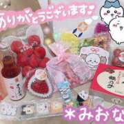 ヒメ日記 2026/03/03 22:10 投稿 ミオナ クレイジーホース