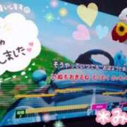 ヒメ日記 2026/03/05 11:52 投稿 ミオナ クレイジーホース