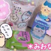 ヒメ日記 2026/03/10 17:00 投稿 ミオナ クレイジーホース