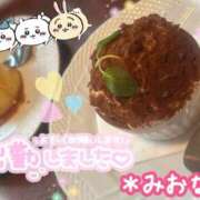 ヒメ日記 2026/03/18 11:44 投稿 ミオナ クレイジーホース