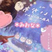 ヒメ日記 2026/03/22 11:46 投稿 ミオナ クレイジーホース