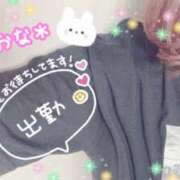 ヒメ日記 2026/03/30 11:44 投稿 ミオナ クレイジーホース