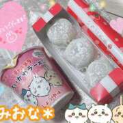 ヒメ日記 2026/04/05 21:44 投稿 ミオナ クレイジーホース