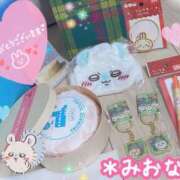 ヒメ日記 2026/04/29 23:36 投稿 ミオナ クレイジーホース