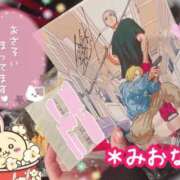 ヒメ日記 2026/05/11 11:54 投稿 ミオナ クレイジーホース