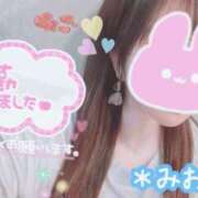 ヒメ日記 2026/05/31 11:52 投稿 ミオナ クレイジーホース