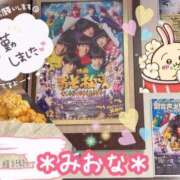 ヒメ日記 2026/07/01 11:58 投稿 ミオナ クレイジーホース