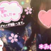 ヒメ日記 2026/07/02 11:44 投稿 ミオナ クレイジーホース
