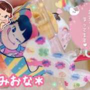ヒメ日記 2026/09/06 11:46 投稿 ミオナ クレイジーホース