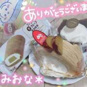 ヒメ日記 2026/09/13 23:00 投稿 ミオナ クレイジーホース