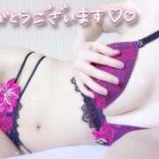 ヒメ日記 2025/05/12 03:53 投稿 みのり フェアリードール