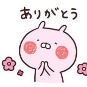 ヒメ日記 2026/08/19 21:00 投稿 さえ 立川洗体風俗エステ ココリラ