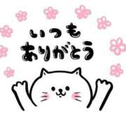 ヒメ日記 2026/10/12 22:38 投稿 さえ 立川洗体風俗エステ ココリラ