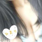 ヒメ日記 2025/04/23 10:13 投稿 ひまり 松本人妻隊