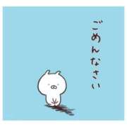 ヒメ日記 2025/04/19 04:33 投稿 ななみ 奥様電車