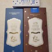 ヒメ日記 2025/07/01 07:21 投稿 ななみ 奥様電車