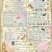 ヒメ日記 2025/07/29 15:04 投稿 初音とあ Darlin Premium(ダーリンプレミアム)