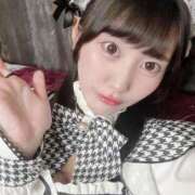 ヒメ日記 2025/09/18 16:03 投稿 りの ワンダーホール24