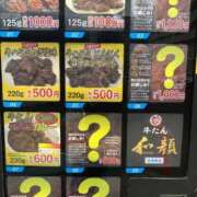 ヒメ日記 2026/02/11 13:14 投稿 ことみ 熟女の風俗最終章 仙台店