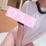 ヒメ日記 2025/03/09 18:19 投稿 のえる 変態なんでも鑑定団